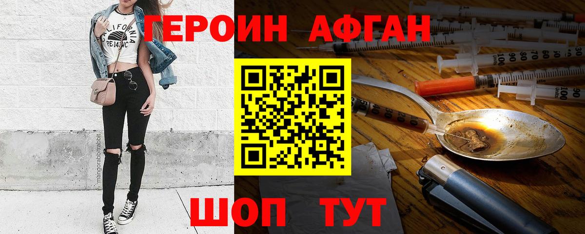 А ПВП Астрахань