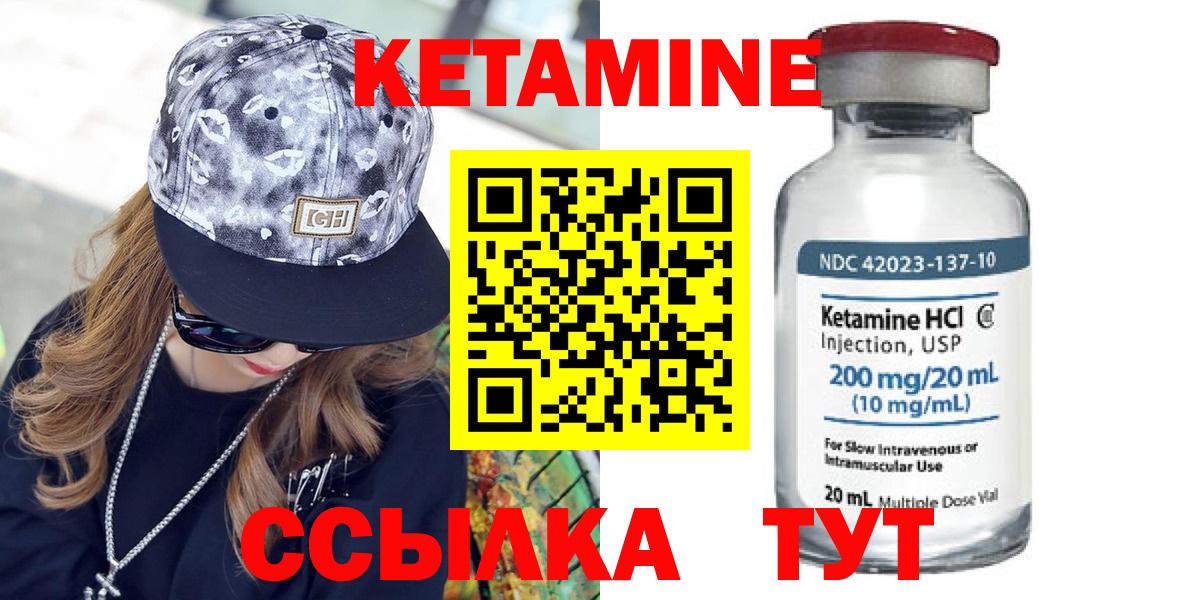 Героин  ТГК  Вход с VPN  MDMA  Меф МЯУ МЯУ   Астрахань  Кокаин  Марихуана 