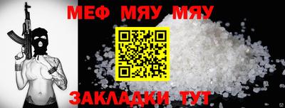 марки lsd Шелехов