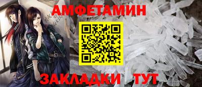 кокаин перу Шахты