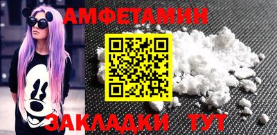 кокаин перу Шахты