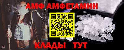 кокаин перу Шахты